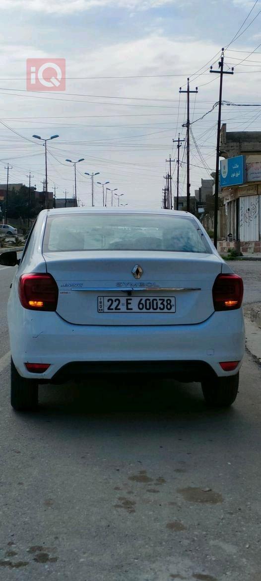 رینۆ سیمبۆل